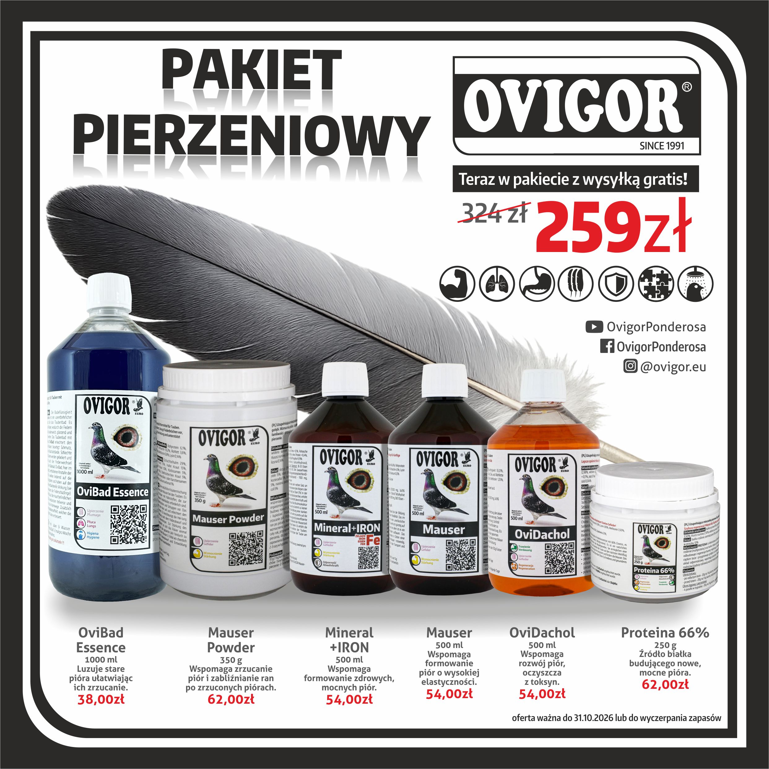 Pakiet Pierzeniowy Ovigor